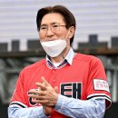 김종모 이미지