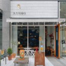 고즈넉하다 이미지