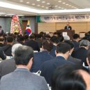 성보건설 이미지