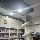 카이로약국 이미지