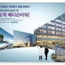 동백 죽전대로4-4 이미지