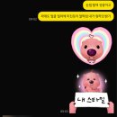벨벳 | 에스쁘아 비벨벳 파운데이션 뉴트럴포슬린 내돈내산 후기