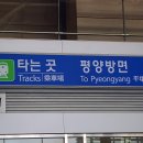 평화의 발 이미지
