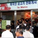 에이미트 - 거제시 고현로 92-1 | 에이미트