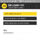청년디비 이미지