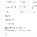 천안신부초등학교 이미지