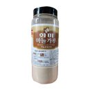 화미식당