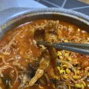 웅이네 오돌뼈 닭발도 유성점 | 웅이네오돌뼈 국물닭발 솔직 리뷰, 콩나물 추가는 선택 아닌 필수!