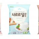 달콩유통