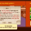 테라 플러스 이미지