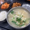 찰바당 이미지