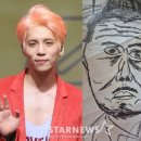 종현마켓