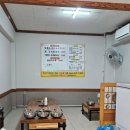 시낭식당 이미지