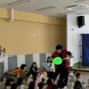 평택소화유치원 | 평택 유치원 교육마술 장애인식개선 공연 진행 후기