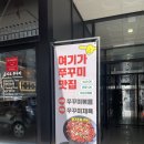 문지로1 이미지
