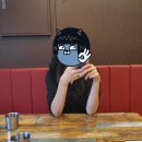 중식의기본