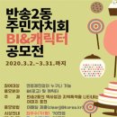반송2동-3 이미지