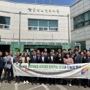 경동정보통신 이미지