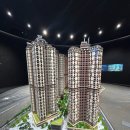 오륙도태영부동산중개사무소 | 신혼부부의 부동산 임장기 EP.1 프롤로그