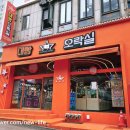 짱 뽑기샵 | 인천 남동구 구월동 인형뽑기샵 대빵오락실&amp;돌하우스