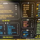 우연 한동 이미지