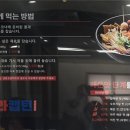 마라캡틴 이미지