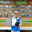 장애인권익지원협회 고양시지부 이미지