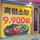 김지호산부인과의원 이미지