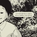 카에리