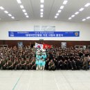 제31사단공병대대 이미지