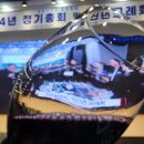 동창모터스 이미지