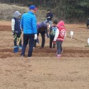 우미농장 이미지