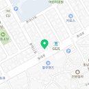 블루25 울산호계점 네이버블로그