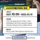 디자인정인플러스