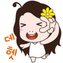 정희분식