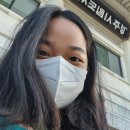 씨유 우산주공점 | 신라사람의 경주여행 후기