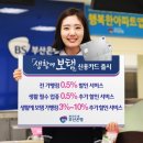 보탬 이미지