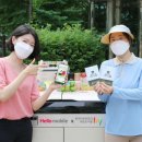 헬로판다