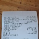 용담한식뷔페 이미지