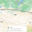 직선거리 이미지