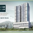 동두천중앙역 이미지