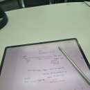 보부상길 (칠량닭집) | 금색 길을 내어 나를 빛내지