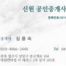 우미린사거리 이미지