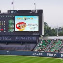 팔도푸드뱅크 이미지