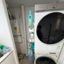 창원 대동다숲 아파트 누수 진단 및 다용도실 방수공사 시공 후기