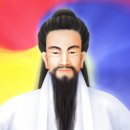 한웅