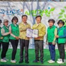 중소벤처기업진흥공단 이미지