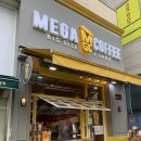 만수주공정문 이미지