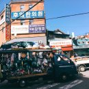 후암한의원 이미지