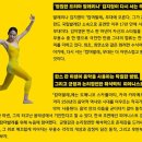 캄마 | 서울시발레단 더블 빌 〈한스 판 마넨×차진엽〉 세종문화회관 컨템퍼러리 발레 두번째 공연